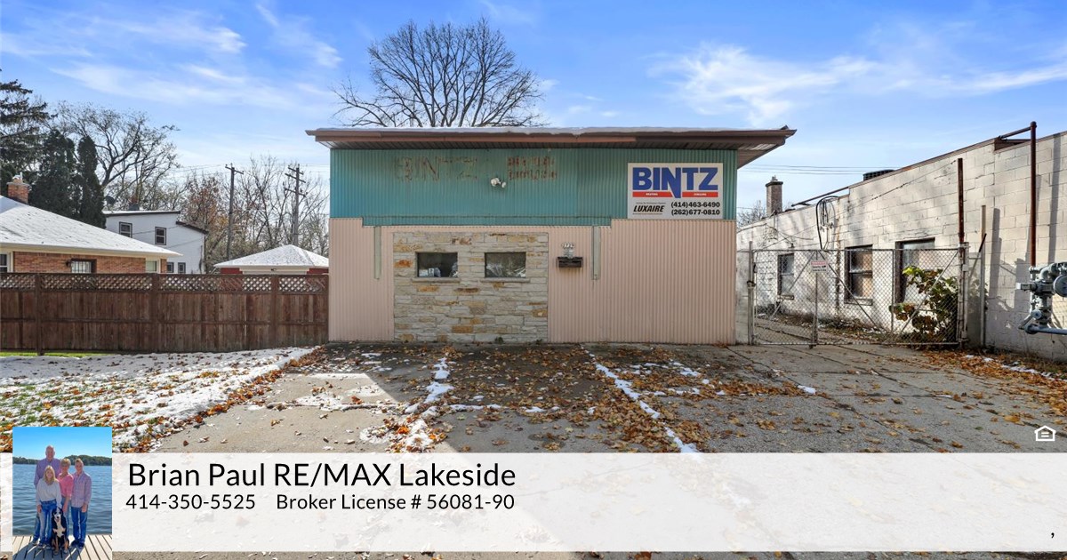 2729 W Carmen Ave, Milwaukee, WI 53209